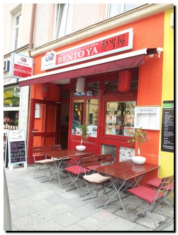 Bento Ya Restaurant