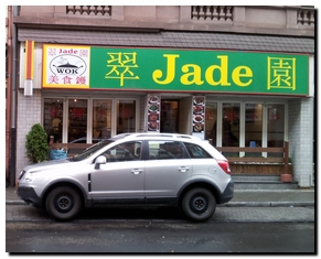 Jade - Magic Wok