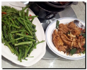 Water Spinach and Black Pepper Squid 